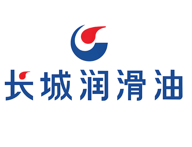 灌南长城润滑油经销商